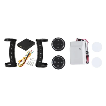 

2set Universal Multi-Function Wireless Steering Wheel Controller DVD Navigation Buttons Controller