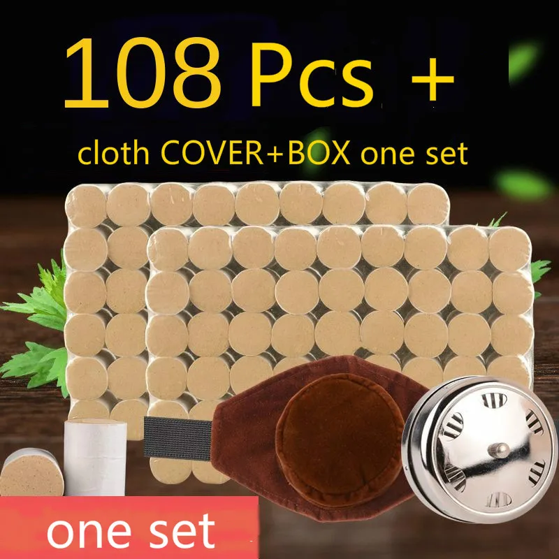 Five Years 108 Gold Moxa Cone Entirely Handmade Moxibustion Cover Box Smokeless One Set Pure Leaf Healthcare | Красота и здоровье