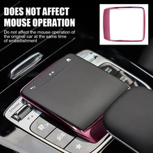

Car Center Console Touch Screen Controller Cover Mouse Screen Protection for 2020 2021 Mercedes Benz A B CLA GLE GLS GLB GLA Kit