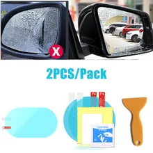 Противотуманная Пленка Зеркальная анти-наклейка в форме капель дождя на зеркале пленка от дождя пленка из фольги зеркальная пленка на боковое зеркало анти-дождь пленка для автомобильных зеркал