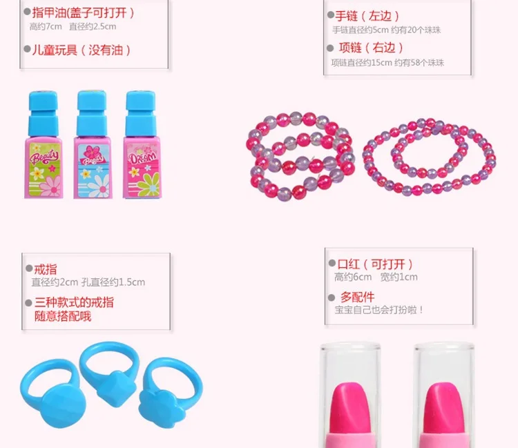 Xiong cheng подлинный продукт игровой дом игрушка набор Yi разборка кухня игрушка мудрость Дети Многофункциональный стул двойного назначения