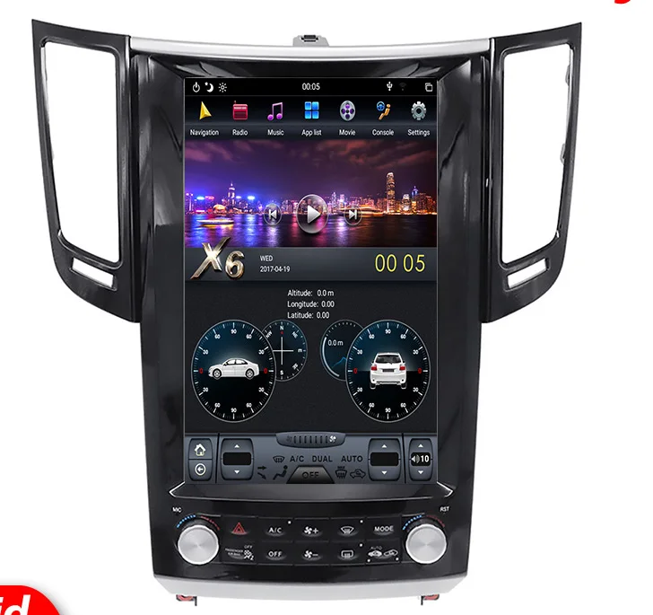 

12.1" tesla style vertical screen android 8.1 Six core Car GPS radio Navigation for Infiniti FX FX25 FX35 FX37 qx70
