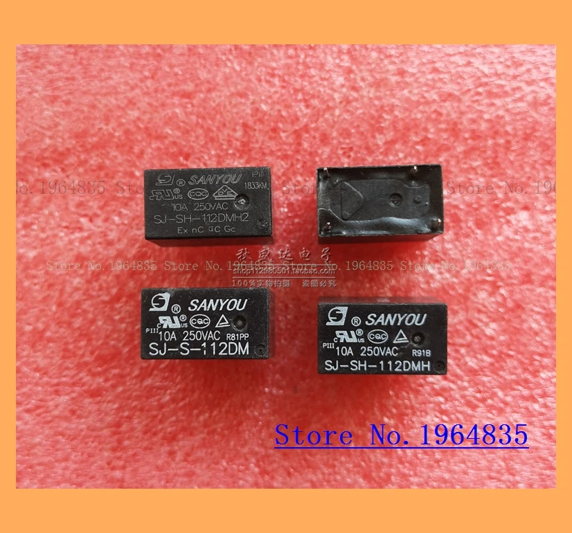 SJ-S-112DMH DM SJ-SH-112DMH2 10A4 12VDC