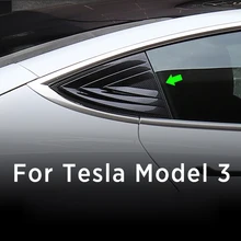 Заднее стекло автомобиля треугольная наклейка затвор декоративная заплатка для Tesla модель 3 автомобильные аксессуары