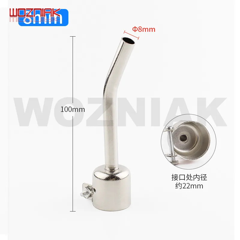 8mm