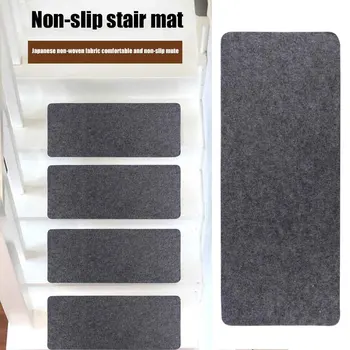 

14pcs/pack Home Decor Rectangle Accessory Self Adhesive Anti Slip Non Woven Fabrics Washable Dormitory Carpet Stair Treads Mats