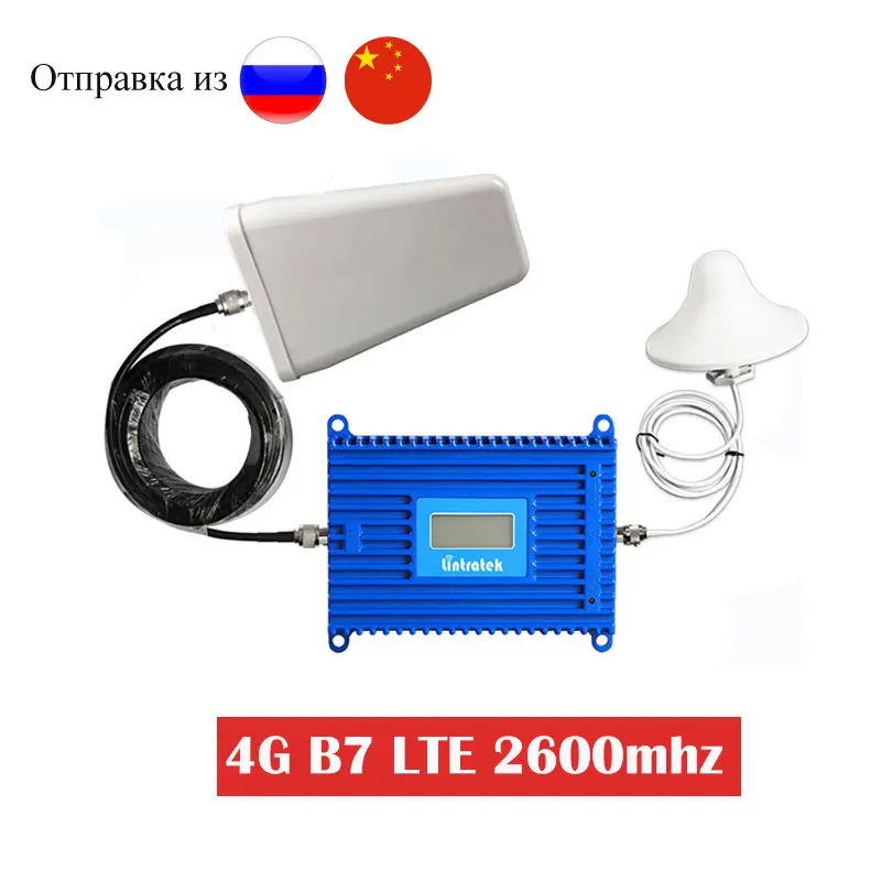  Lintratek 70dB High Gain 4G LTE B7 FDD 2600MHz Mobile Signal Booster 4G Internet Cellular Amplifier