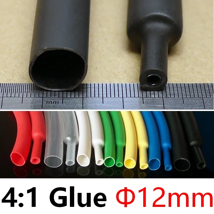 Heat Shrink Tube Lined Cable Wire Wrap Cable Sleeves Diameter