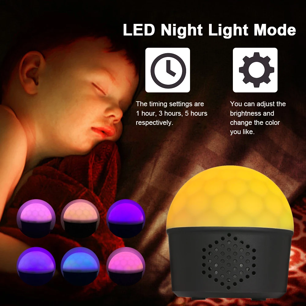 disco lights for children's bedroom