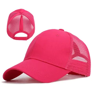 

2020 Korean version of the wild breathable solid color sun hat