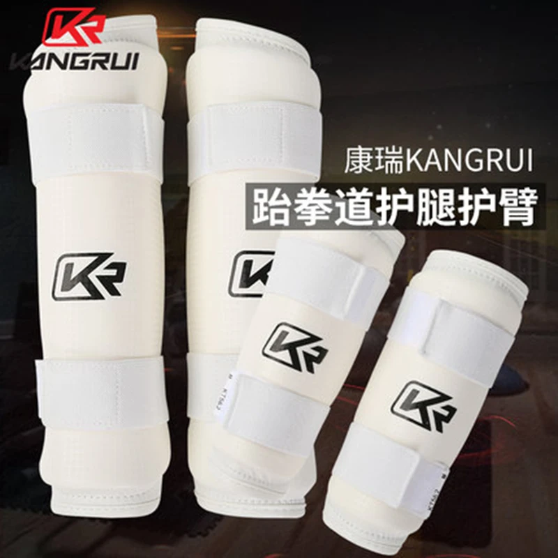 Taekwondo arm guard leg guard combination karate elbow guard martial arts fight adult children sports ring protective gear - Цвет: Protect the elbow.