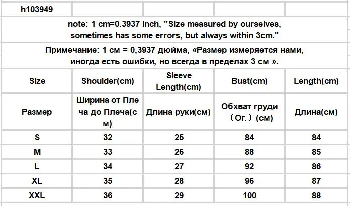 Fashion Dress Women Plaid Slash Neck Summer Mini Sweet Sexy Empire Off Shoulder Korean Style Loose Cozy Street Female Students mini dress