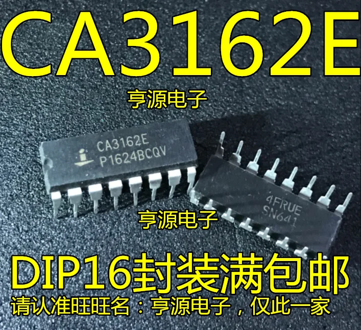 

5pcs/lot CA3162 CA3162E