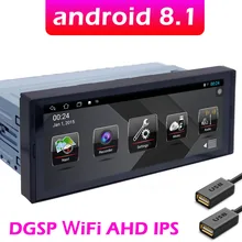 1 din carro android multimídia player 6.9 Polegada tela de toque bluetooth autoradio estéreo vídeo gps wifi universal 1din rádio automático