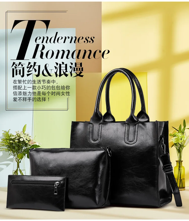 

Three-piece Set WOMEN'S Bag Spring And Summer New Style Composite Bags Shoulder Bag