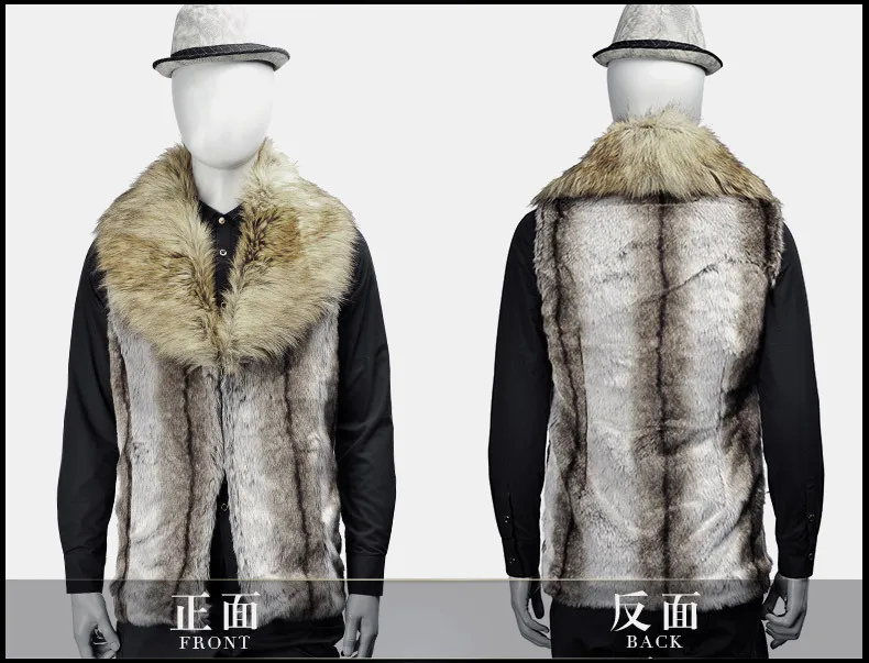 Европейский и американский AliExpress мужской меховой жилет из искусственного кроличьего меха, меховой жилет с большим воротником
