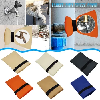 

1pc Faucet Cover Winter Anti Freezing Protection For Faucet Outdoor Winter Cold Weather Saving Tap Sock Case Protector#YL10