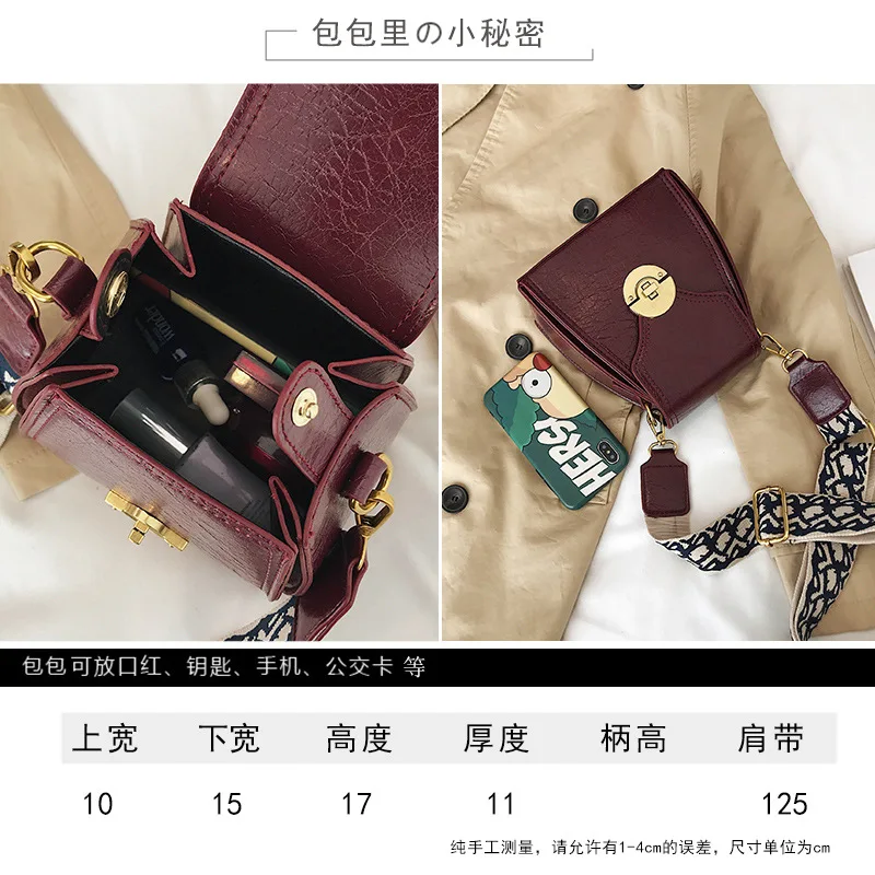 

2019 Autumn & Winter New Style WOMEN'S Bag Solid Color Lock Square Sling Bag Ethnic-Style Strap Trapezoid Bag