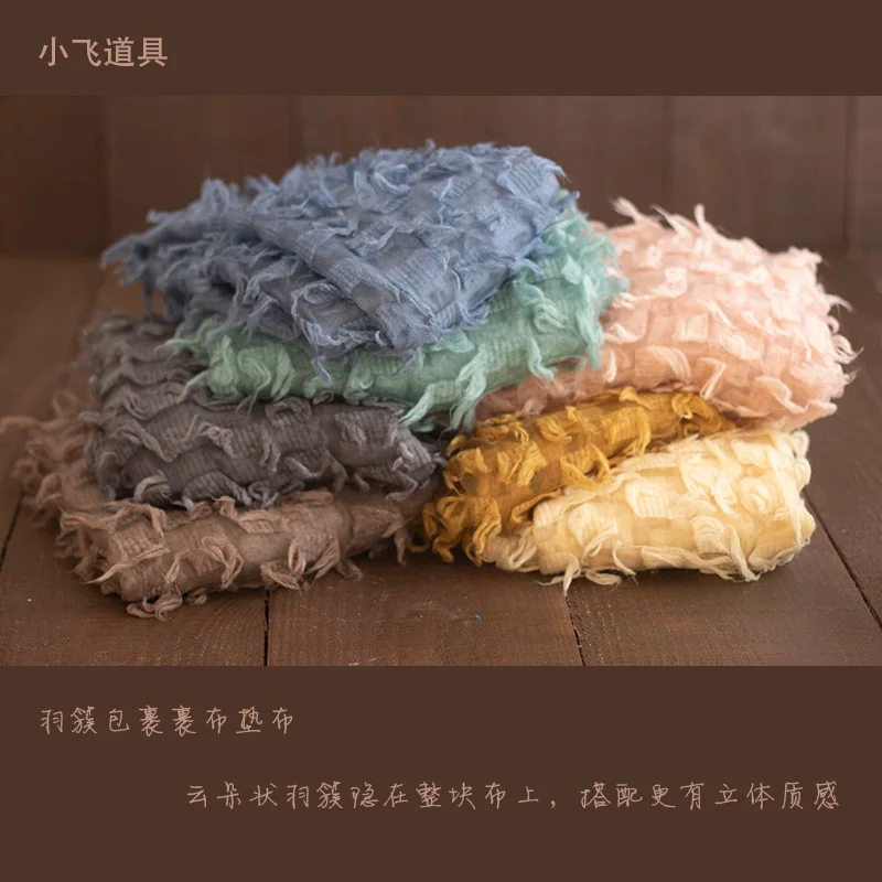 Newborn photography props feather cluster wrapping cloth packing cloth wrap baby photo children colorful blankets