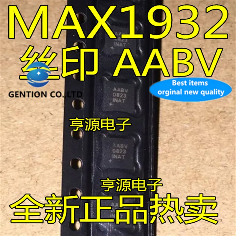 

5 шт. MAX1932ETC MAX1932 QFN12 шелкография AABV трансивер микросхема приемника в наличии 100% новый и оригинальный