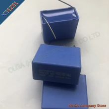 5 шт. BC MKP337 X2 безопасности 1,5 мкФ 275V мембрана емкость 1U5 275VAC P27.5MM