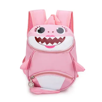 

Children Backpack Aminals Kindergarten School Bags For 2-5 Yrs Anti Lost Backpack For Kids Baby Cute Cartoon Schoolbag Rucksack