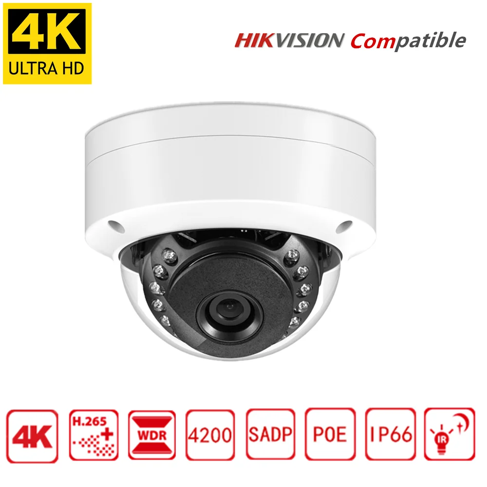 Hikvision совместимая 4K 8MP и 5MP IP камера антивандальная H.265 48V POE купольная камера P2P Обнаружение движения металлическая наружная ONVIF