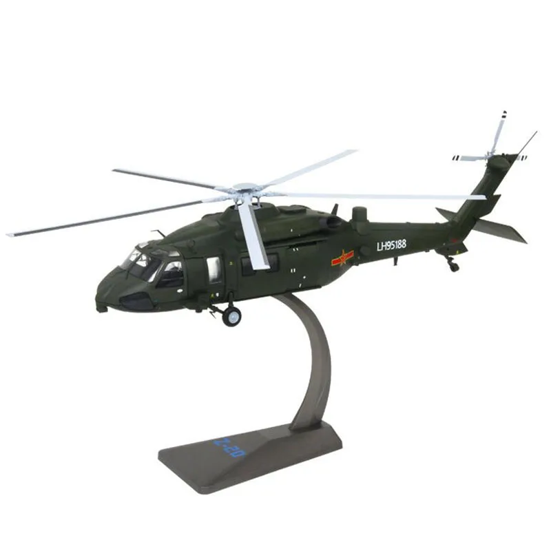 1/72 или 1/48 китайская версия Z-20 вертолет Black Hawk Millitary модель истребитель Литой Сплав самолет с базовым самолетом модель игрушки