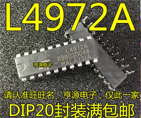 L4972 L4972A DIP-20