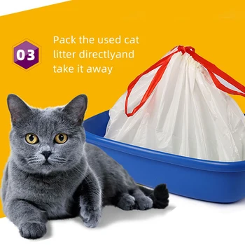 

10pcs Eco Friendly Smooth Drawstring Bag Home Universal Extra Large Pet Supplies Cat Litter Box Liner Cleaning Tool Durable