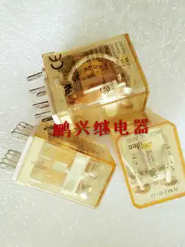 

Free Shipping 10PCS/LOT Electric Relay RM2S-U DC24V8 Feet