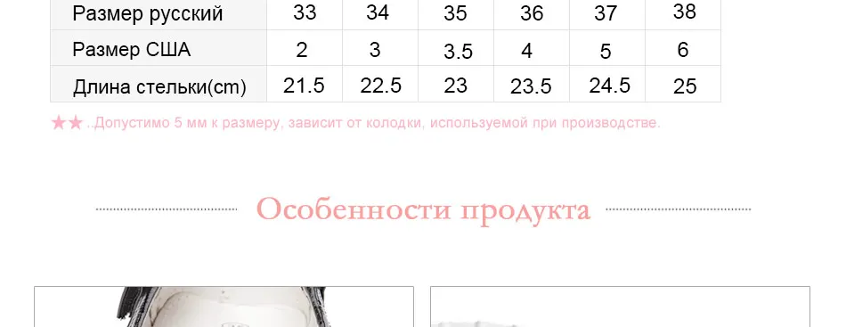 Школьная обувь Qwest 82T-JSD-0860/61 туфли для девочек с кожаной стелькой обувь для детей 33-38