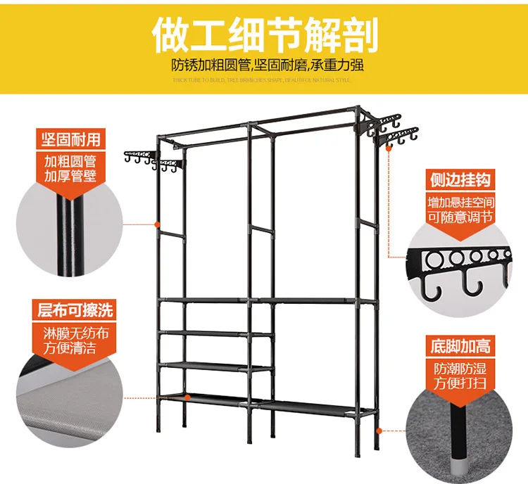 Вешалка для пальто напольные вешалки для спальни короткая одежда из железа стойка Бытовая подвижная мебель Подставка для хранения шкаф стеллажи для одежды
