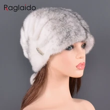 Женские шапки из натурального меха норки, роскошная Модная брендовая Высококачественная шапка, Новое поступление, сохраняющая тепло для русской зимы, женская меховая шапка