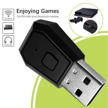 Лучшие продажи продуктов беспроводной USB адаптер/D-ongle Bluetooth приемник для PS4 игровая гарнитура ручка для Носимых устройств