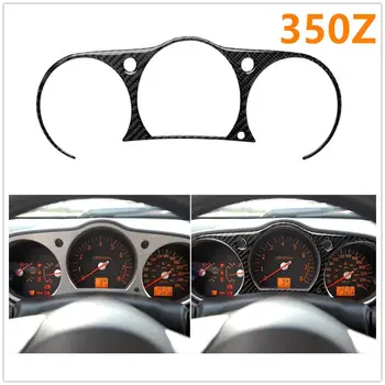 

1Pcs Suitable for Nissan 350Z Z33 2006-2009 carbon fiber car speedometer surrounded instrument panel display panel modification
