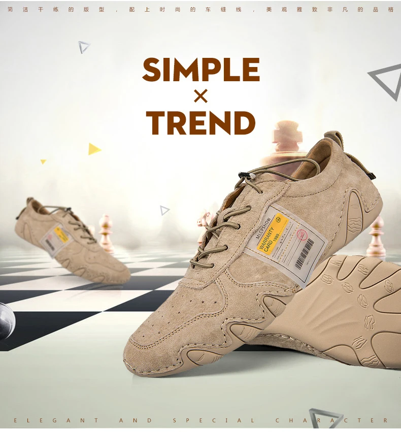 休闲鞋_02