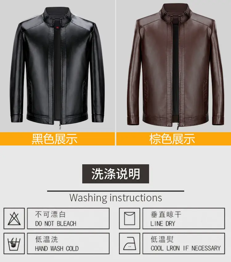 mens sheepskin coat Brand Men Jacket 2020 New Spring Fall Soft Leather Jackets For Man Clothing Long Sleeves Coat Fashion Korean Style Thin Clothing cow leather jacket