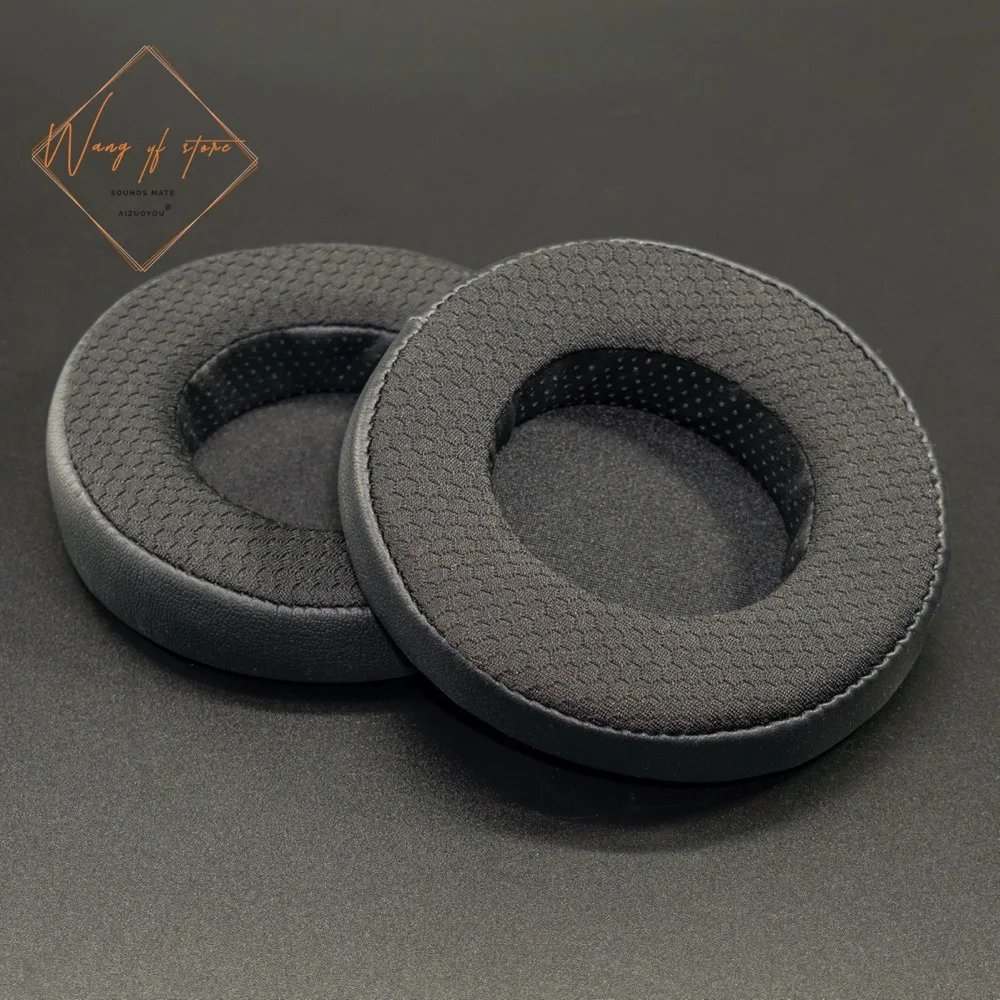 Palipad For Hifiman He5se He6se 