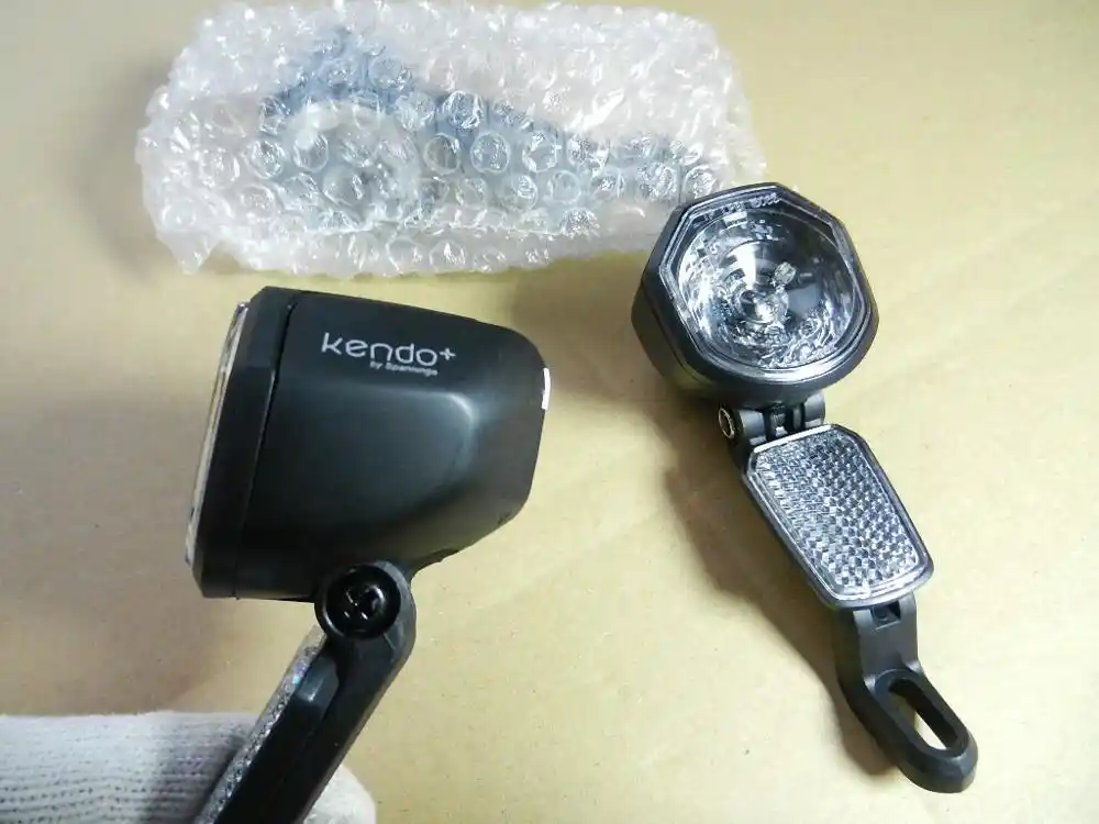 kendo bike light