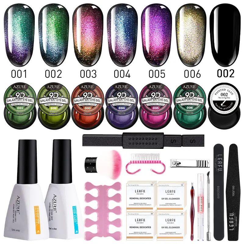 AZURE BEAUTY 21 шт./лот Galaxy Cat Eyes УФ Гель-лак для ногтей Полупостоянный Магнитный