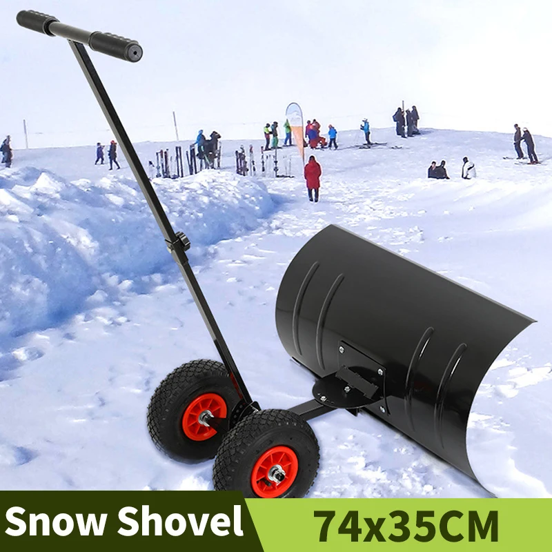 74x35cm Outdoor Snowboard Garden Tools Push Snow Shovels Height Adjustable Roller Type Non-slip Hand