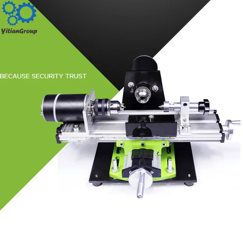 

Mini wooden bead processing machinery household mini lathe bead machine bead drilling machine bead polisher 220V