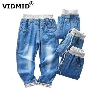 

VIDMID baby kids boys pants jeans trousers ultra thin denim jeans kids pants children's cotton casual long pants jeans 7125 02