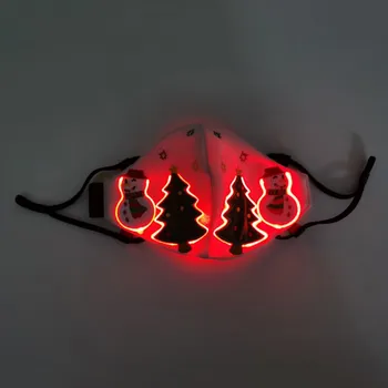 

7 Colors Bar LED Light Optical Fiber Fabric Cool Mask Personality Chargeable Dustproof Halloween Glow Party KTV Props