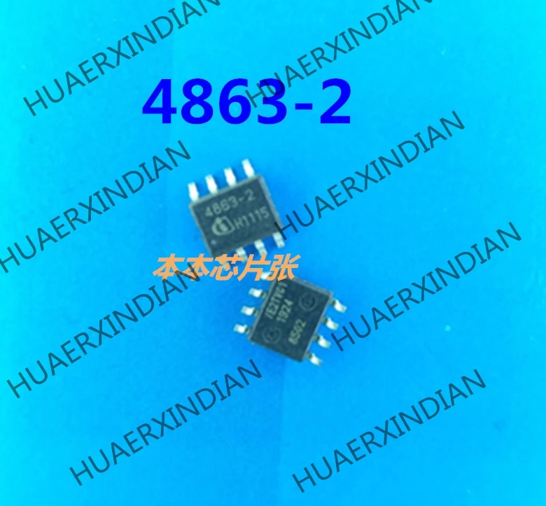 new original TDA4863 2G TDA4863 2 4863 2 SOP8 2.5 in stock|Integrated ...