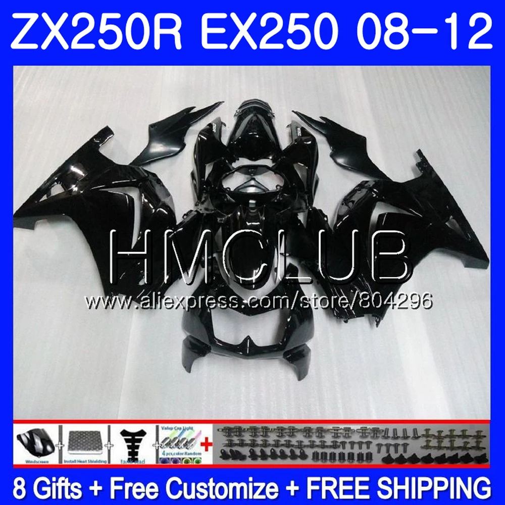 

Body For KAWASAKI NINJA EX250 ZX250R 2008 2009 2010 2011 2012 9JK.1 ZX 250R ZX-250R EX 250 08 09 10 11 12 glossy black Fairings