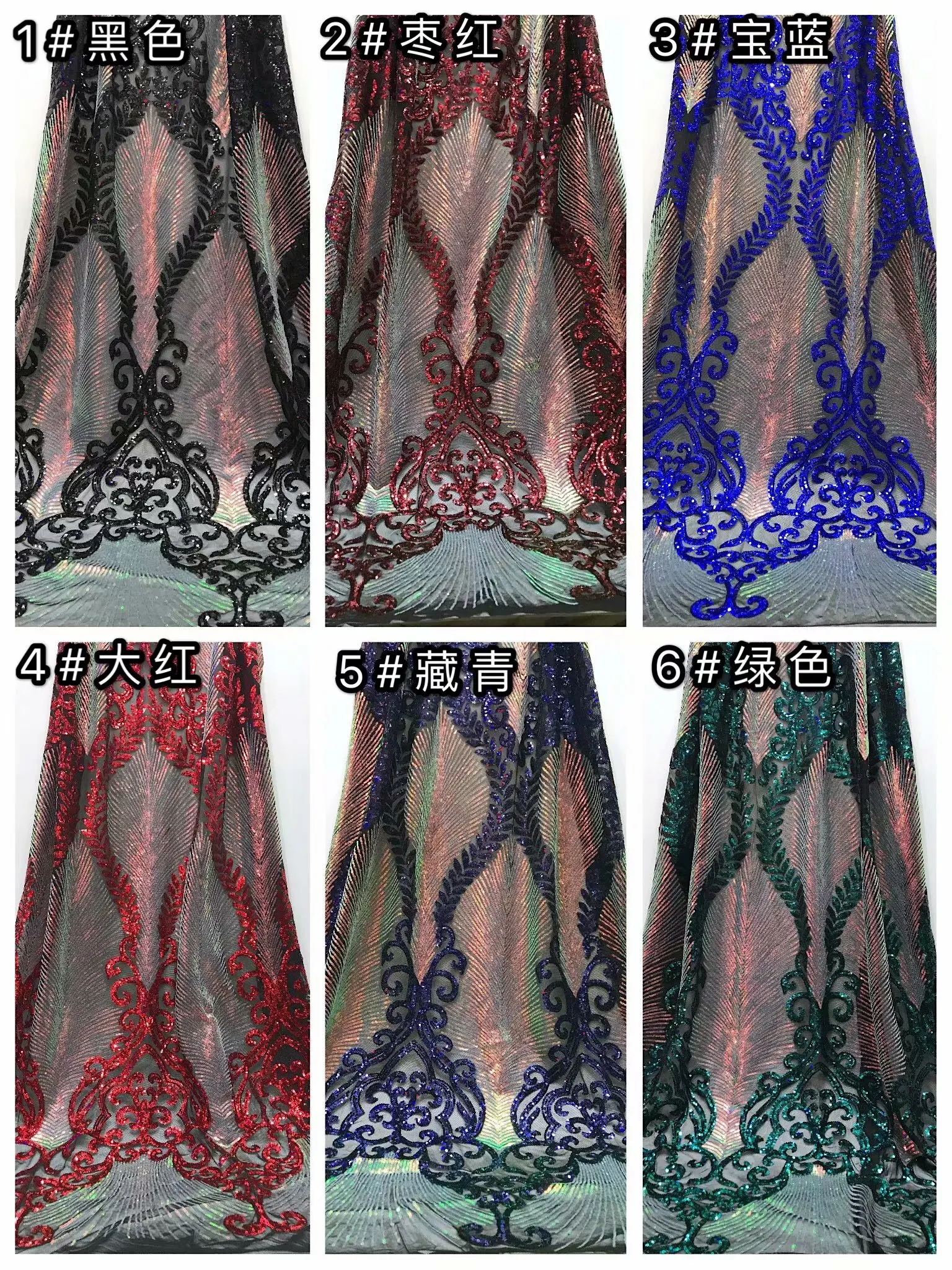 African Lace Fabric Gold Tulle Lace High Quality Green Embroidery Nigerian French Mesh Lace Fabric Material For Dress 5Yards