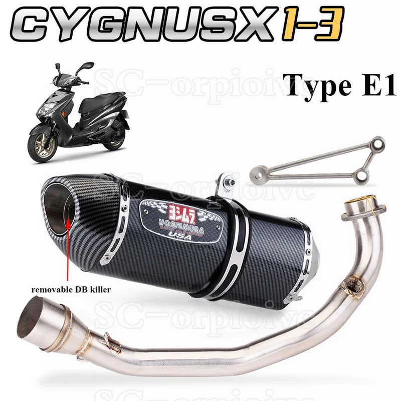 台湾衣1-3オートバイフル排気システム吉村モト修正されたヤマハCYGNUS