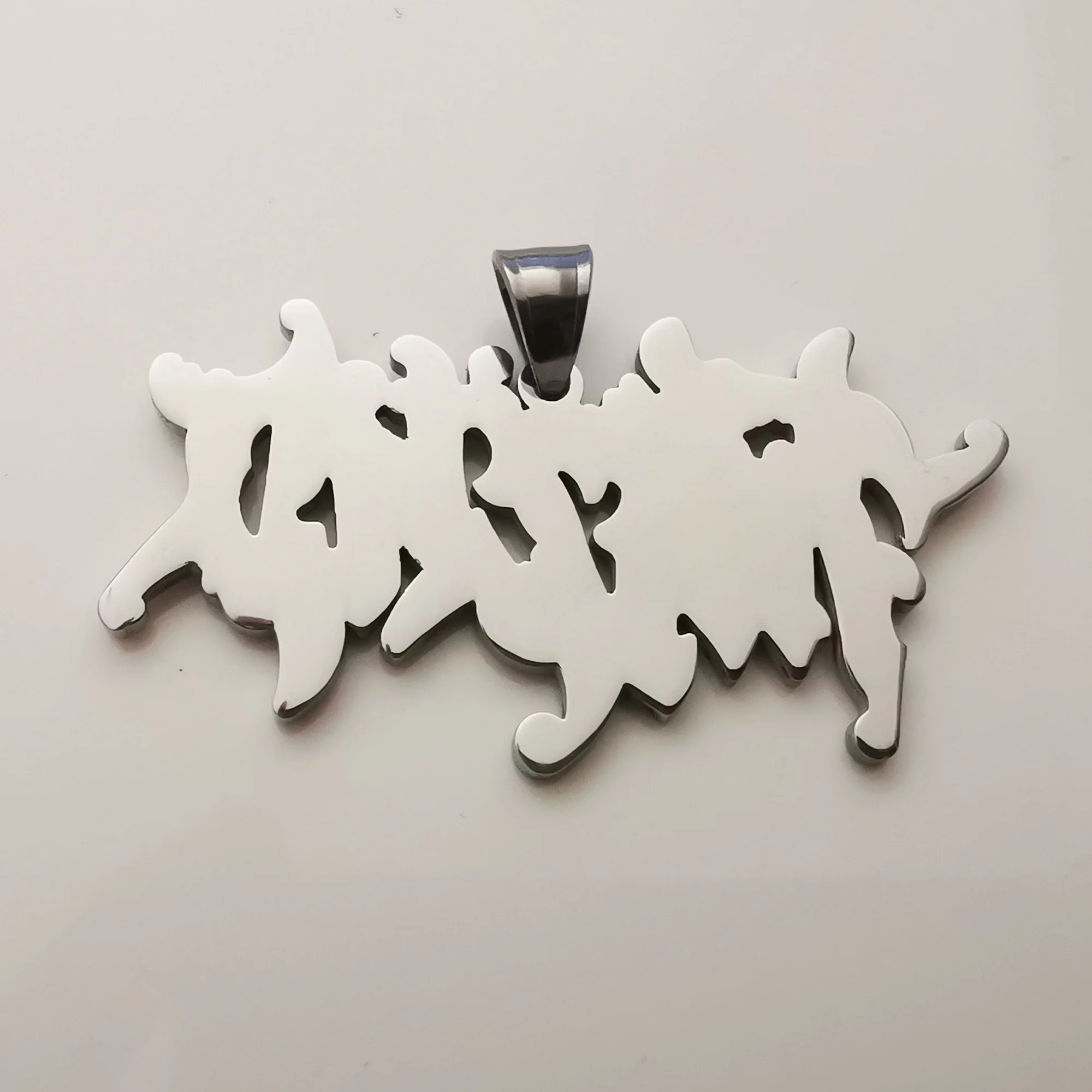 Mens Male Twiztid ICP charms Stainless steel Pendant necklace 4mm 24 inch rolo chain 3